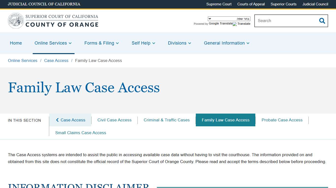 Family Law Case Access Superior Court of California County of Orange